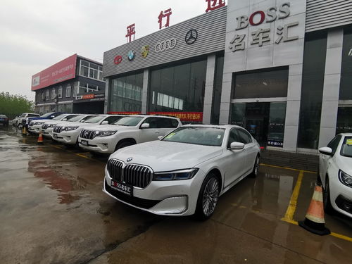 汽車銷售精英 掌握專業之道，成就銷售巔峰