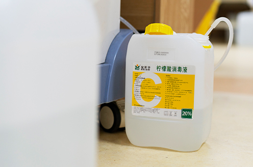 檸檬酸消毒液 一種環(huán)保高效的消毒產(chǎn)品解析
